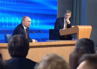 Песков заявил, что вопросы для пресс-конференции с Путиным заранее не прописываются