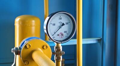 НКРЭКУ установила новые тарифы на распределение газа