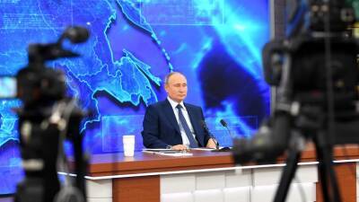 Песков: представители СМИ-иноагентов смогут задать вопрос Путину на пресс-конференции