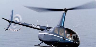 Министр полиции Мадагаскара проплыл 12 часов с места крушения вертолета до берега