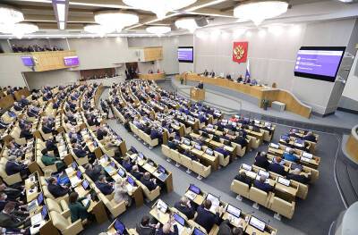 Депутаты подвели итоги работы осенней сессии Госдумы