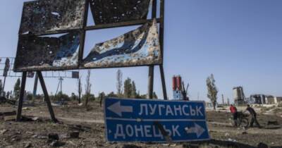 Украина "увидела" готовность террористов прекратить огонь на Донбассе