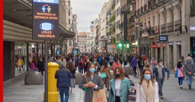 В Испании снова введут обязательное ношение масок на улице