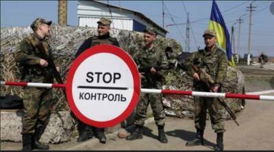 Украина без обсуждения и уточнения отказалась открыть КПП в Донбассе – МИД ДНР