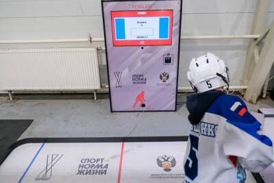 В школу юных хоккеистов Волгограда закупили современное оборудование
