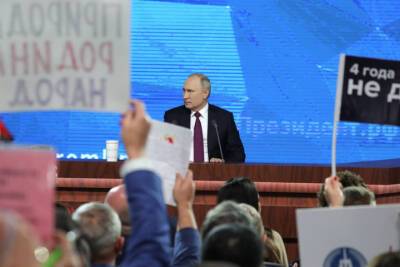 Путин проведет свою 17 большую пресс-конференцию