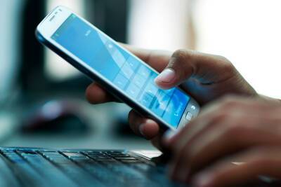 Во Франции продали первое в мире SMS-сообщение