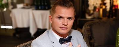 Дмитрий Тарасов ответил на высказывание экс-жены Ольги Бузовой на премии Fashion TV