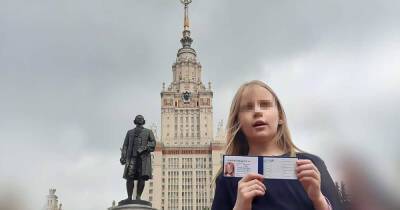 Алиса Теплякова - Отец 9-летней студентки обвинил МГУ в "чудовищных действиях" - ren.tv