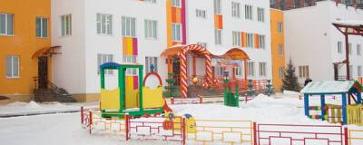 В январе 2022 года в Новосибирске плата за детсады вырастет на 15%