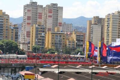 В Венесуэле выявлены первые случаи заражения штаммом «омикрон»