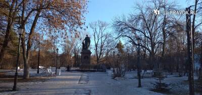В Ульяновской области обещают «желтый» уровень опасности из-за морозов