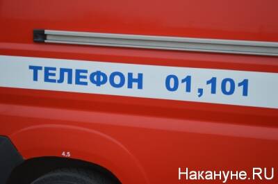 Режим ЧС введен в Улан-Удэ из-за пожара на ТЭЦ-1