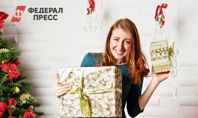 Россиянам перечислили самые худшие подарки на Новый год