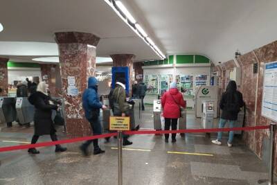 Определена оптимальная стоимость проезда в новосибирском метро в 35 рублей