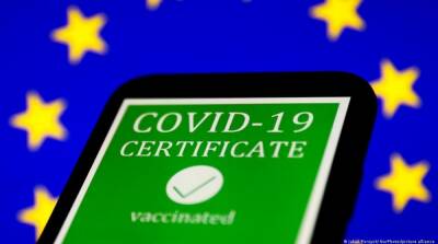 В Украине могут сократить срок действия сертификатов вакцинации: что об этом известно
