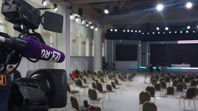 Путин ответит на вопросы журналистов на большой пресс-конференции