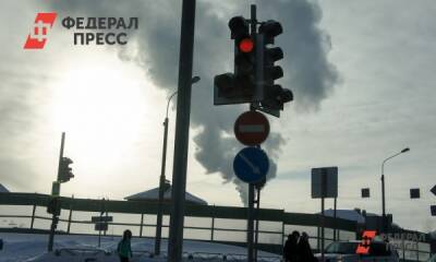 В России выявили города с самым загрязненным воздухом