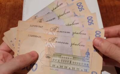 Подскочит сразу на 15%: в декабре украинцев ждет рекордная заработная плата, в чем причина