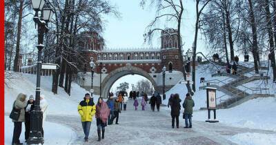 Облачная погода с прояснениями и температурой до -13°C ожидается в Москве 23 декабря