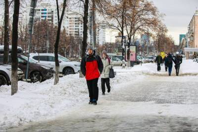 В Челябинской области похолодало до -17, небольшой снег