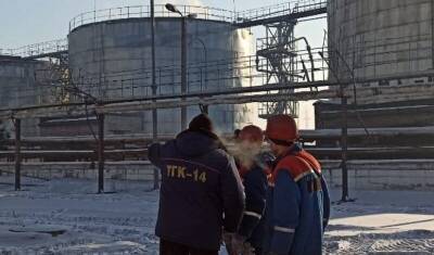 В Улан-Удэ введен режим ЧС из-за аварии на ТЭЦ-1