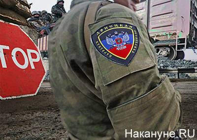 Контактная группа договорилась о режиме прекращения огня на Донбассе