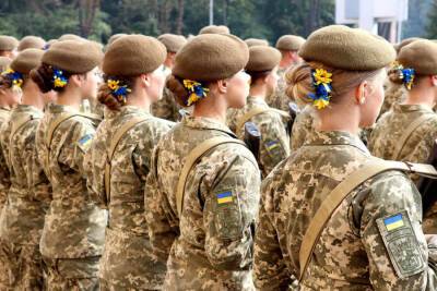 На Украине обязали женщин встать на воинский учет