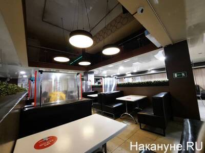 Рестораторы Екатеринбурга недовольны отменой QR-кодов у конкурентов в ТЦ