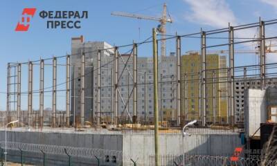 Власти Челябинска повторно пытаются продать недостроенную автостоянку