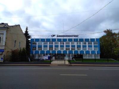 В Уфе вынесли приговор экс-сотруднице «Башавтотранса»