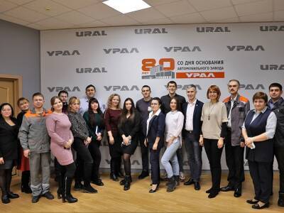 На АЗ «Урал» прошел круглый стол с представителями Совета молодежи предприятия