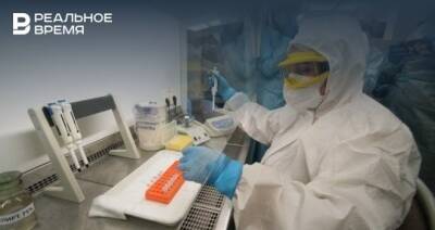 В России создали тест для быстрого выявления омикрон-штамма коронавируса