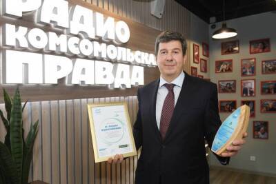 Россияне высоко оценили проект РМК по ликвидации экологического вреда в Карабаше