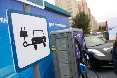 «Новые люди» решили отменить транспортный налог на электромобили в Свердловской области