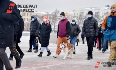 Кузбассовцам разрешили массовые гуляния на Новый год