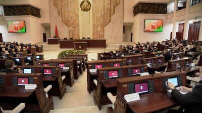 Белорусский парламент закрыл осеннюю сессию