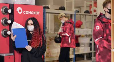 В Новочебоксарске начинает работу сервис экспресс-доставки «Самокат»