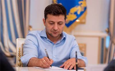 Зеленский определил, какие должностные лица могут делать заявления от имени Украины