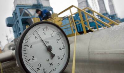 «Газпром» не возобновил поставки топлива по трубопроводу Ямал — Европа через Польшу