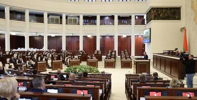 Депутаты приняли в первом чтении законопроект по вопросам борьбы с коррупцией - grodnonews.by - Белоруссия