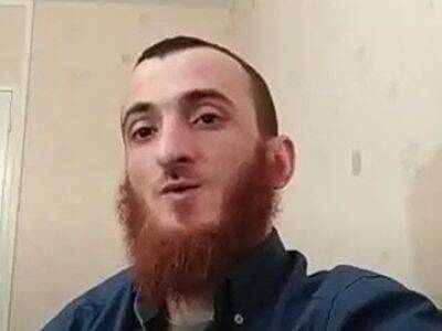 Еще один чеченский блогер рассказал о похищении родственников