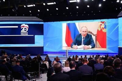 Северяне с нарушениями слуха смогут посмотреть пресс-конференцию Путина с сурдопереводом