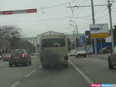 В число городов с самым грязным воздухом вошел Ростов-на-Дону