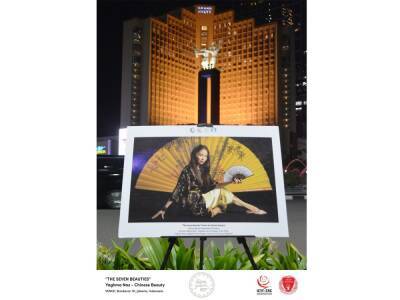 В Пакистане и Индонезии прошла фотовыставка, посвященная 880-летию Н.Гянджеви (ФОТО)