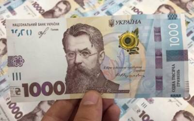 В Украине банки начнут выдавать пластиковые карты для выплаты COVID-тысячи