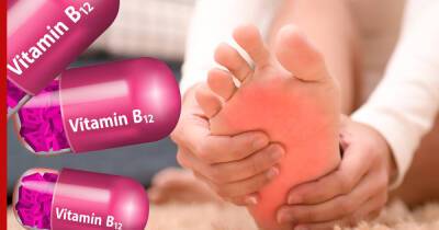 На дефицит витамина В12 укажет необычный рефлекс при поглаживании ног