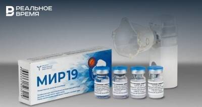 Главное о коронавирусе на 23 декабря: новый препарат «Мир-19», тест для быстрого выявления омикрон-штамма