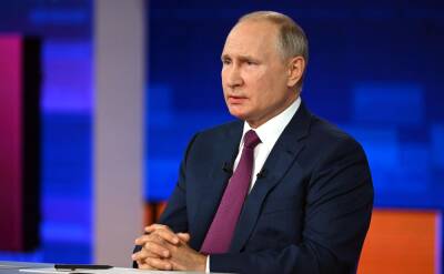 Большая пресс-конференция Путина 23 декабря: прямая онлайн-трансляция на Сиб.фм