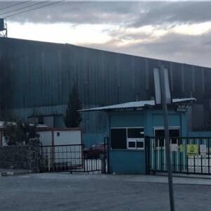 В Турции на заводе произошел взрыв: есть пострадавшие